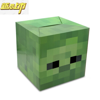 Minecraft 我的世界末影人小黑苦力怕面具纸箱纸123 僵尸头套 图片价格品牌报价 京东