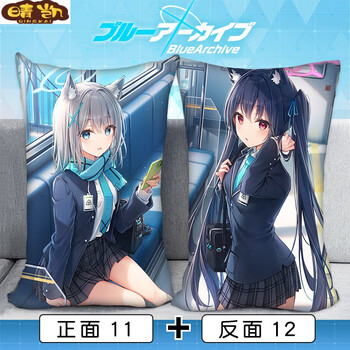 玖纹豹碧蓝档案周边半身抱枕拉姬兔一之濑明日奈角遁花凛动漫二次元