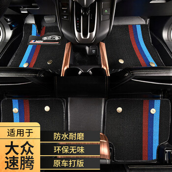 乾金鼎 大众速腾脚垫tpe 适用于12-22款一汽大众速腾专用大全包围汽车