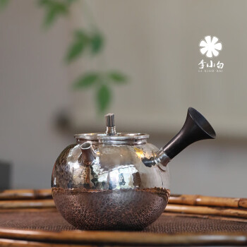 李小白 银壶 纯银9999泡茶银壶 纯银泡茶壶 泡茶银壶 烧水银壶 110克150毫升