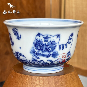 景德镇 春风祥玉 邹俊窑制款 青花布老虎 内画 虎年限定 小品杯