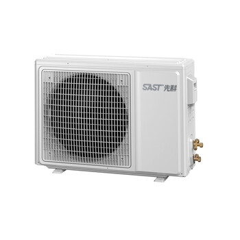 先科(sast)空调定频挂机家用出租屋美控股的压缩机卧室壁挂式除菌空调