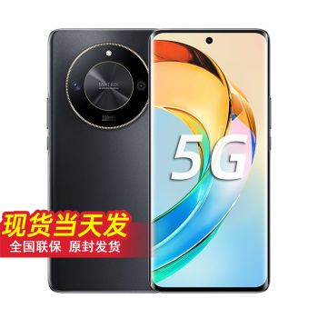 Hi novaѡ24ڡϢX50 Ʒ5Gֻ ȫͨ Ļָ ֻΪmate60pro p60pro ź 8+256GB ٷ