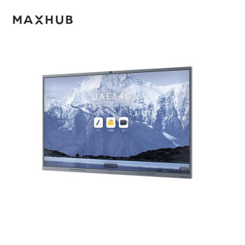 MAXHUB CF65MA 65Ӣ繤ҵʾӰװҵǻwin10 i516Gڴ++ܱ+֧+װ