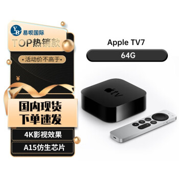 Apple ߴƻ TV7 20224K嶥ý岥5.0  Apple TV7 4K 64G