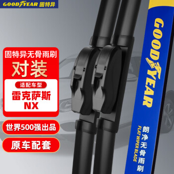 (Goodyear)׿˹NX22NX200NX300H־NX200Tǰˢ26/16 1