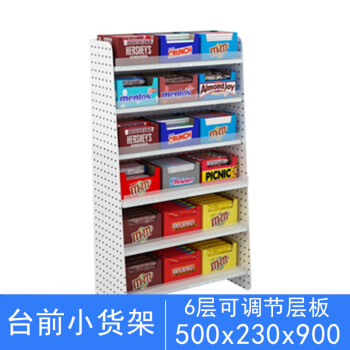 业神制造 收银台前小货架超市口香糖零食饮料展示架药店计生用品陈列架 收银台小货架500*230*900