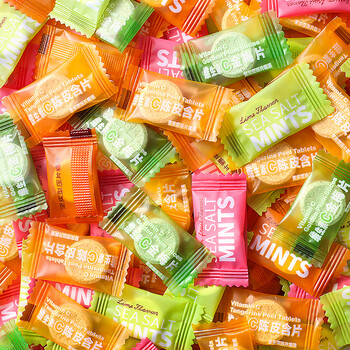 珍丽友海盐薄荷糖 250g/500g 海盐百香果薄荷味糖青柠清新维c陈皮糖果