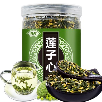 北京同仁堂金银花茶养生茶饮 尧虎莲子心250g*2罐 泡水