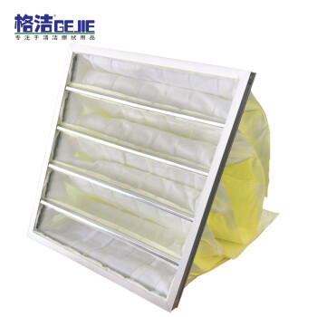 格洁F8ZX650-5 F8中效袋式过滤器通风系统预过滤 终端过滤中央空调650×650×380mm×5袋