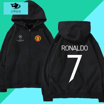 c罗曼联7号球衣加绒厚宽松开衫潮牌卫衣男足球训练队服连帽外黑色加绒