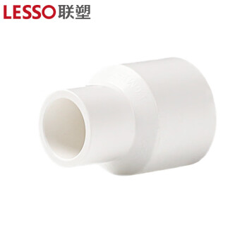 联塑 LESSO 管大小直通PVC电工套管配件白色 25/20
