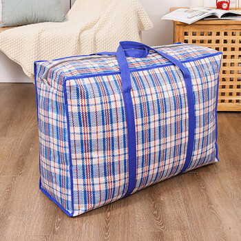 搬家打包袋编织袋 被子防水袋搬家打包袋手提收纳行李旅行袋防潮防尘