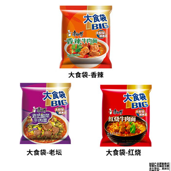 康师傅大食袋big方便面袋装红烧牛肉面多口味组合混搭泡面夜宵 【5袋