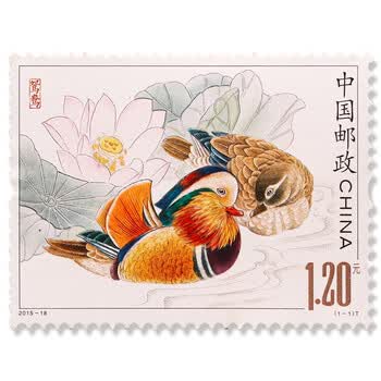 爱情鸟系列 2017-21《喜鹊邮票》特种纪念邮票 鸳鸯  相思鸟大雁套票