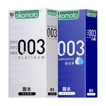 Ա0.03ðȫ׳׷20Ƭ Ȥ  Ʒ  Ʒ okamoto