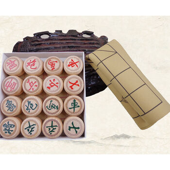 中国象棋成人便携棋盘学生比赛用榉木大号象60榉木雕花象棋皮革棋盘