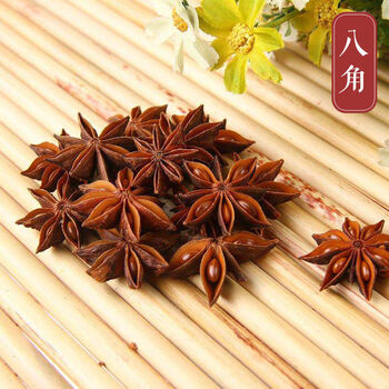 5折八角大料香叶桂皮花椒辣椒茴香调料组合卤味火锅调料大全精选八角