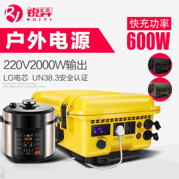 锐羿 户外220v移动电源2000W大功率3108Wh至6216Wh巨大容量家用车载蓄电池 大黄蜂 锐羿RY-2000W6216WH/市电6小时充满