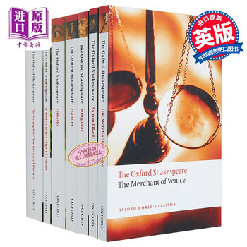 牛津莎士比亚7本套装 英文原版 Oxford World’s Classics