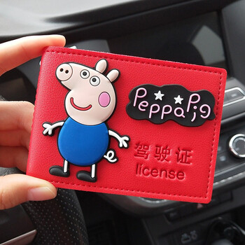 盛贝行驶证机动车驾驶证皮套女卡通可爱个性创意保护套红本小猪