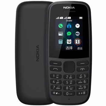 諾基亞(nokia)新105 直板按鍵 移動2g手機 老人老年手機 學生備用功能