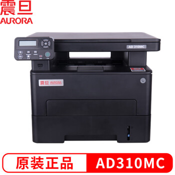 AD220MNW/220MCӡð칫úڰ׼๦ܸӡɨһѧҵA4ӡ AD310MC üһ ˫ӡ