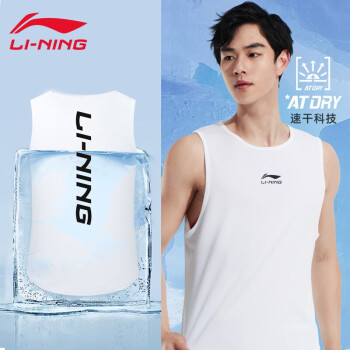 LI-NING ˶ٸtļɽܲѵԿչ ɫ M/170