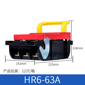 定制hr6熔断式隔离开关-63 100 160 200 250 315 400 630a /310黄 63a