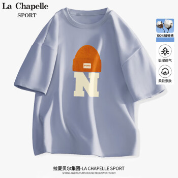 La Chapelle SportıtŮļٴмԼʱд޴Ůװ ǳɫ(ñ) LƼ120-140