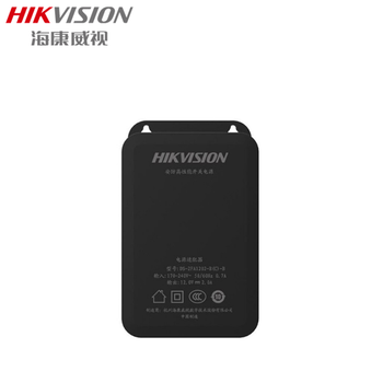 海康威视hikvision监控摄像头电源适配器防水室内室外dc12v2a直流监控