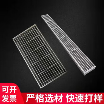 热镀锌格栅板不锈钢下水道地沟盖板防滑平台钢格栅板铁格栅网格板 1000*300
