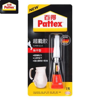 百得（Pattex）万能胶 胶水 强力胶 强力粘合 修鞋胶 粘ABS/有机玻璃 透明装 超能瞬干胶 PSK12C-3   2g单支装
