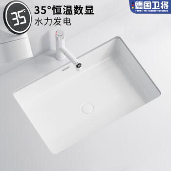 ¹WEIJIAN ̨̨ϴ跽ƽմϴǶʽϴ̨ϴֳ 15絥裨390*330*180MM