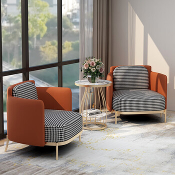 莎庭 轻奢千鸟格单人沙发北欧简约现代客厅酒店沙发椅阳台休闲老虎