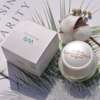 花蒂蔓(dmflower)livia祛痘膏莉维雅膏面霜祛痘膏淡化痘印粉刺小白瓶