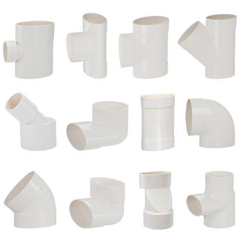 pvc75扁管配件椭圆管配件卫生间马桶厨房移位下水扁口排污水 管件 pvc