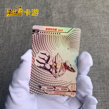 六一儿童节礼物卡游正版黑钻版红gp卡奥特曼卡片极恶贝利亚欧布捷德单