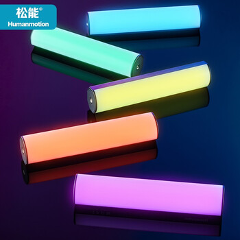 松能led手持补光灯棒led全彩便携式氛围直播美颜闪光柔光可调色打光灯