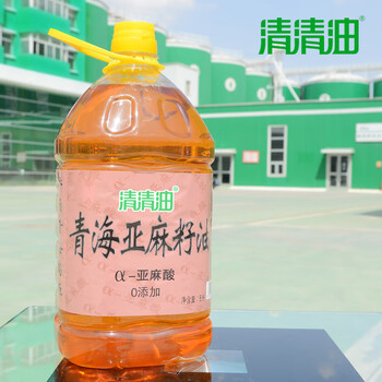 清清油 食用油 冷榨 月子油 青海亚麻籽油5l【图