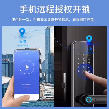 到手曝光：TCLL9电子锁产品真的很不错的，使用一个月感受