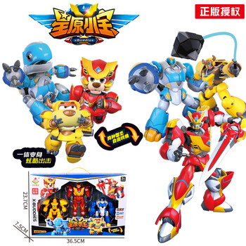 星原小宝变形机器人儿童玩具星宝战士大萌牛开心蛙海蓝龟巫巫鸦 xy
