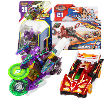 爆裂飞车2玩具变形车3十二星座暴力飞车组合全套装儿童混沌蛇妖爆旋猎