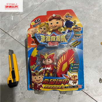 救援队真爱健康希望富贵号变形五合体铠甲玩具 希望铠甲绝版价高收藏