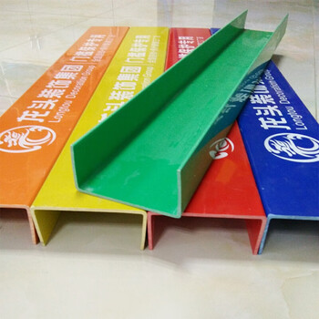 妙普乐装修门槛保护条施工地防盗门槛保护罩防踏压条u型门红色不印字