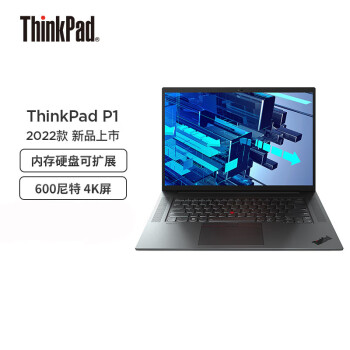 ThinkPad P1ʿ 16ӢƶվʼǱԡi7-12800H 64G 1T 4K RTXA4500 16G win11Hƿ