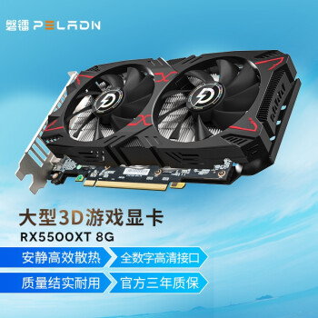  amd rx6500xt 4g̨ʽϷddr6Դ4KԶԿ RX5500XT 8G D6