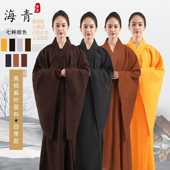 伊必圣 尼姑僧袍佛教法会海青居士服女男款佛堂和尚僧服海清大褂僧