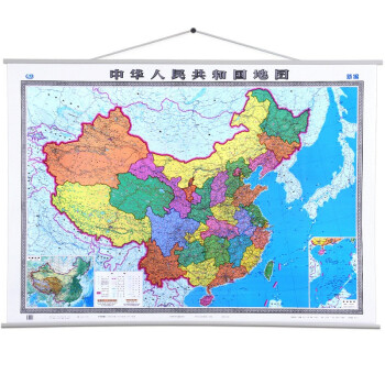 2050年的中国地图图片