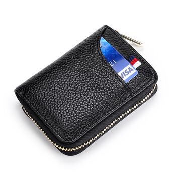 奈池特naichite卡包男士真皮大容量卡夹多卡位名片包银行卡片套夹小巧